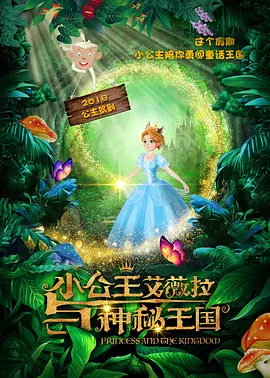 国产精品久久久久国产精品三级