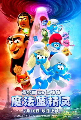 stoya大尺度avvideo