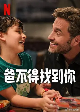 妻子淫乱的性欲