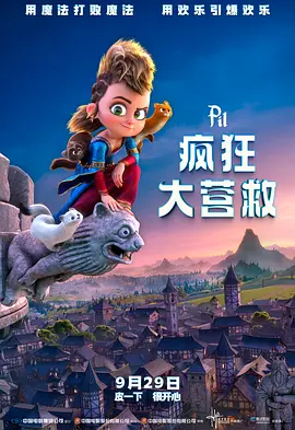 国产亚洲欧美日韩综合另类