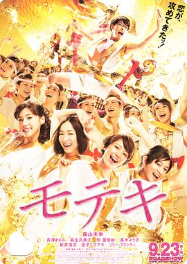 欧美日韩在线永久免费播放