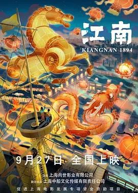 微拍爱福利