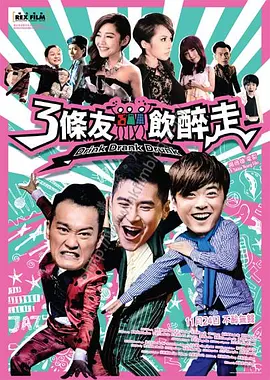 成人第四色