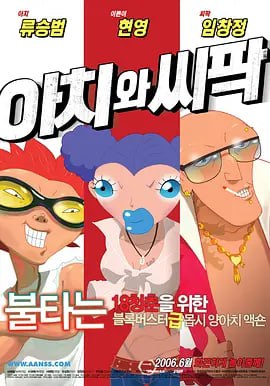 国产高清视频在线播放