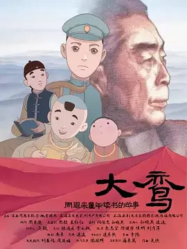 美女啪啪动态图