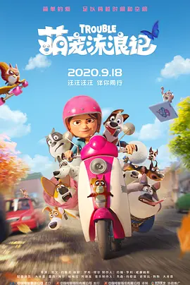 微星主板bios恢复默认