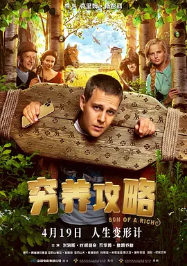 久久久久成人黄色影片