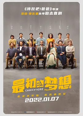 免费情趣视频在线观看完整版