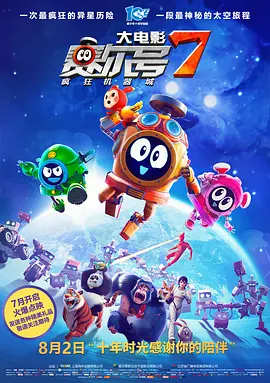 久久这里只有精品9