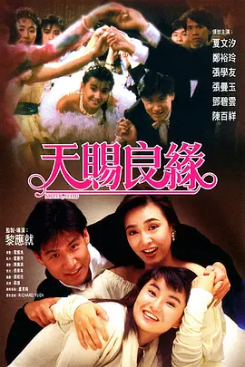 一直忘了的姑娘