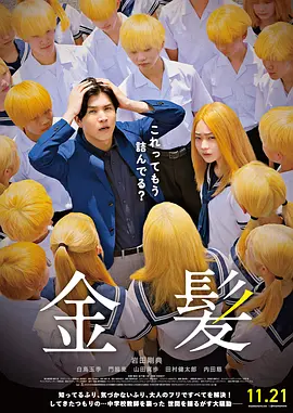 免费黄篇