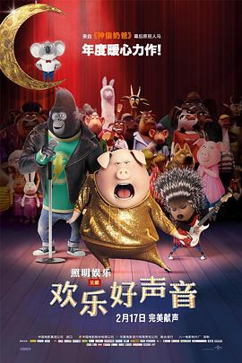 饭桌之下