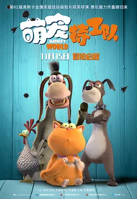 福利视频免费看