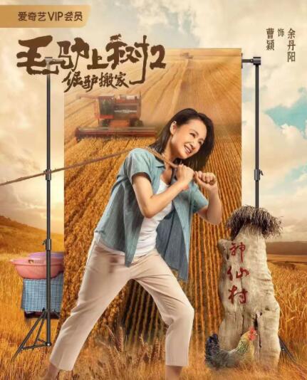 骇爪美图原图