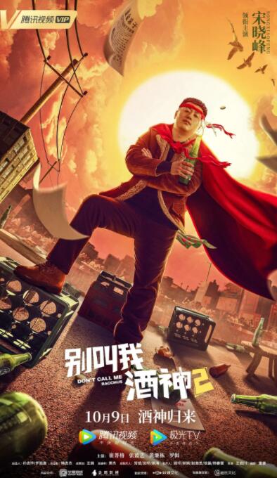 色悠悠国产精品