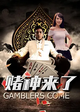 兄长夫人的秘密