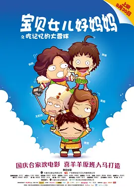 最新中文字幕第一页