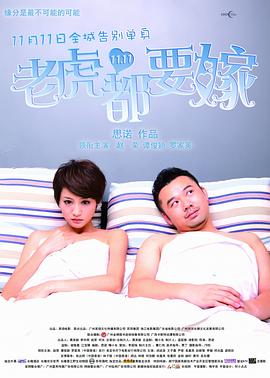 妹妹1