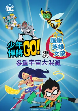 亚洲男人在线天堂