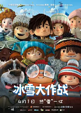 国产精品女人av