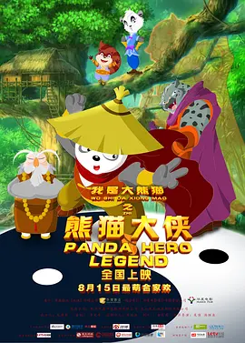 91av在线免费观看