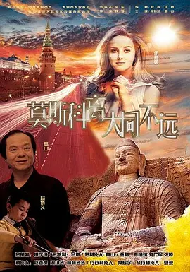 亚洲欧美日韩在线播放