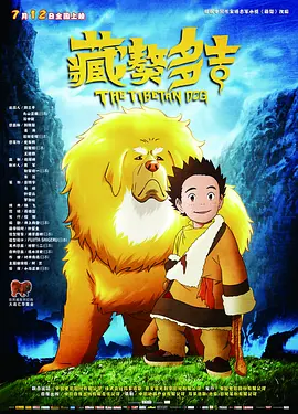爱福利视频一区二区