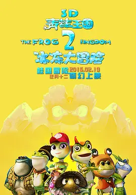 91国产高清
