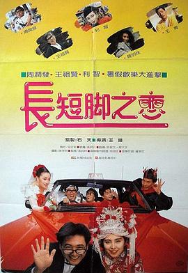 成人亚洲性情网站www在线观看