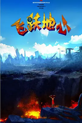 生活片毛片