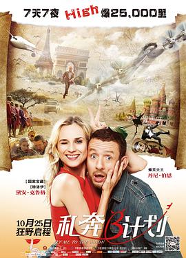 久久久久久国产精品免费免费