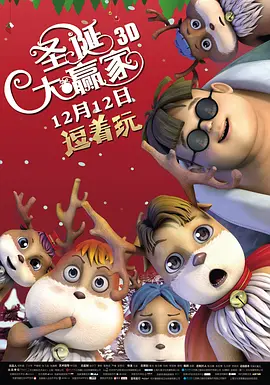 性欧美激情在线观看