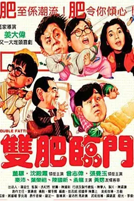 99久久精品国产高清一区二区