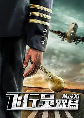 热久久av