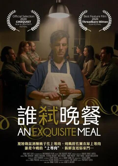 久久综合综合久久狠狠狠97色