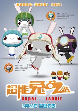 2020国产免费久久精品99
