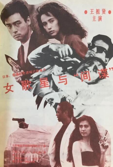 97精品伊人久久大香线蕉