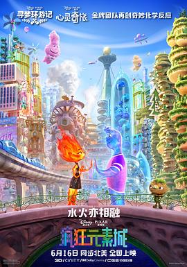 又爽又色禁片1000视频免费看