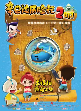 一道本久久