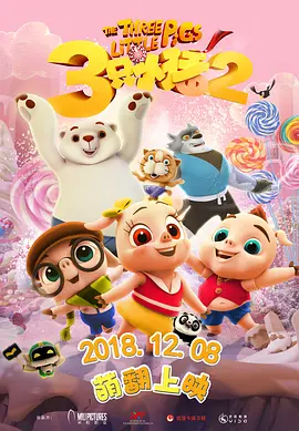 久视频免费精品6