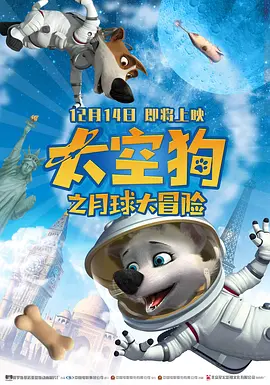 国产精品片一区二区三区