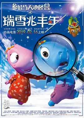 香蕉综合在线