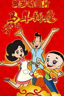 亚洲欧美久久精品一区