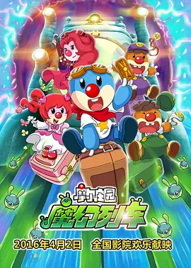 一区二区不卡在线观看