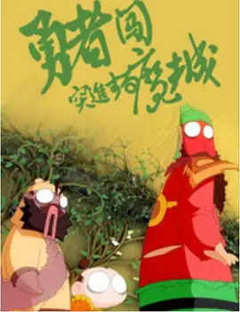 亚洲精品456在线观看