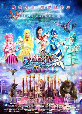 国产精品宾馆