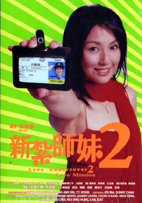 怡红院爽妇网
