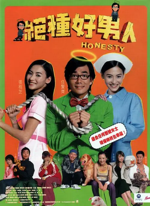 日本一区二区三区免费看