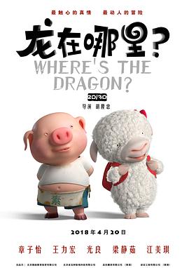亚洲第一免费播放区