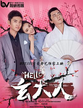 《护士的色诱》在线观看免费